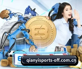 千亿体育 APP